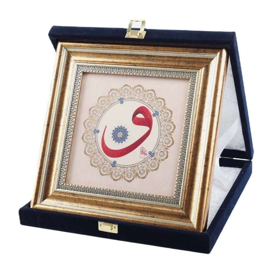 Kadife Kutulu Plaket Tablo Ebru Akkase Vav 40*40*4 cm - 4390000001122